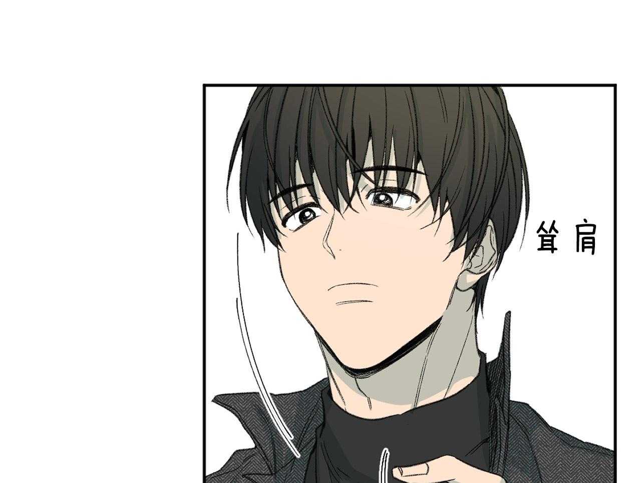第148话_冷漠的源头27
