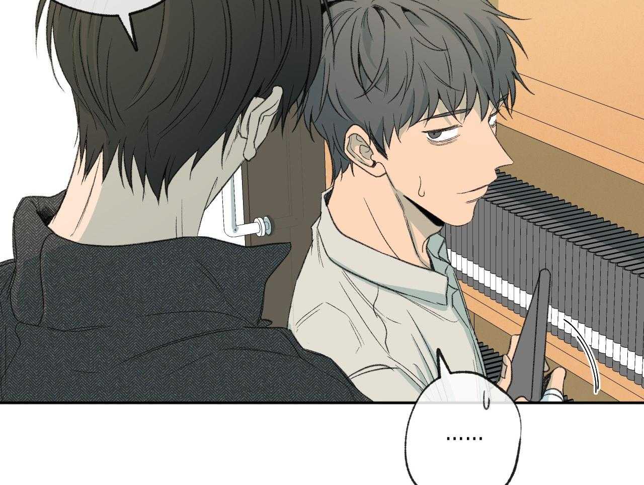 第148话_冷漠的源头29