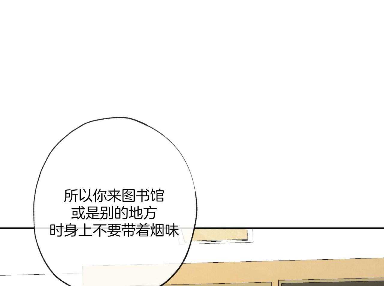 第148话_冷漠的源头41