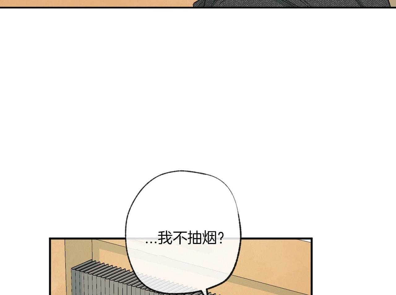 第148话_冷漠的源头44
