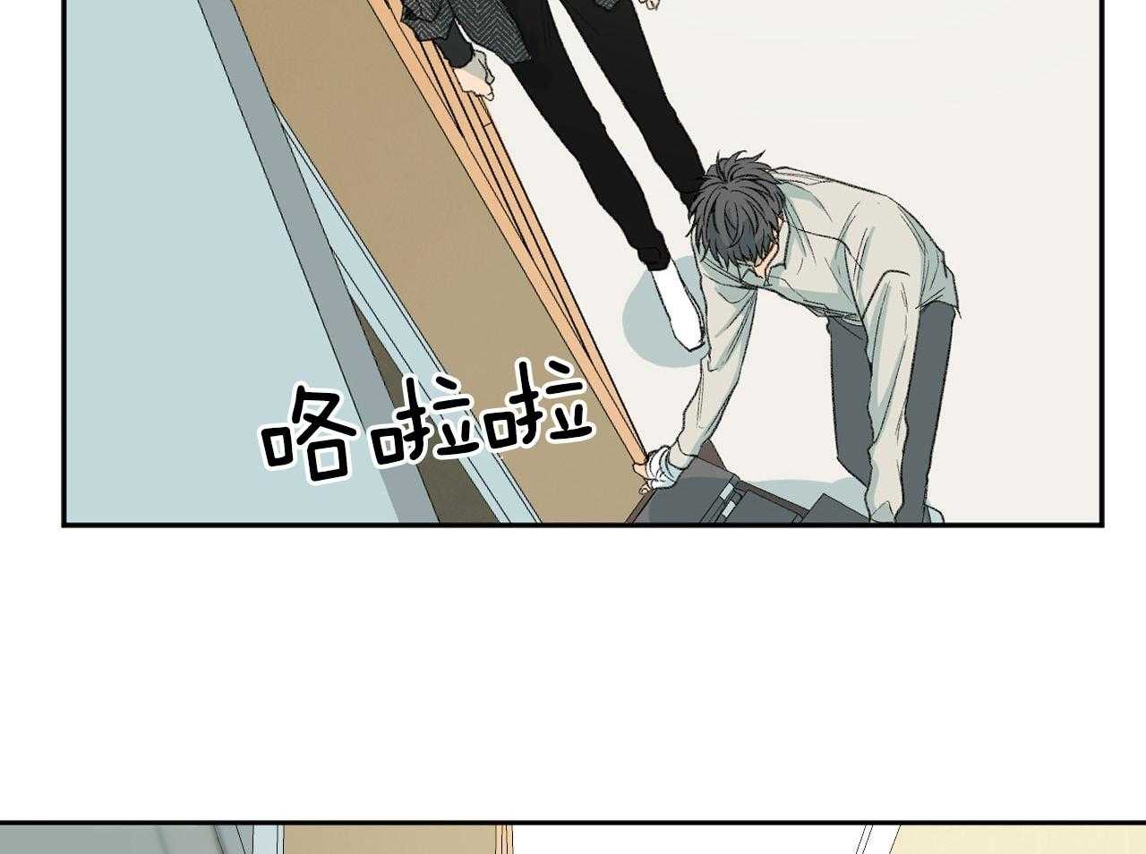 第148话_冷漠的源头47