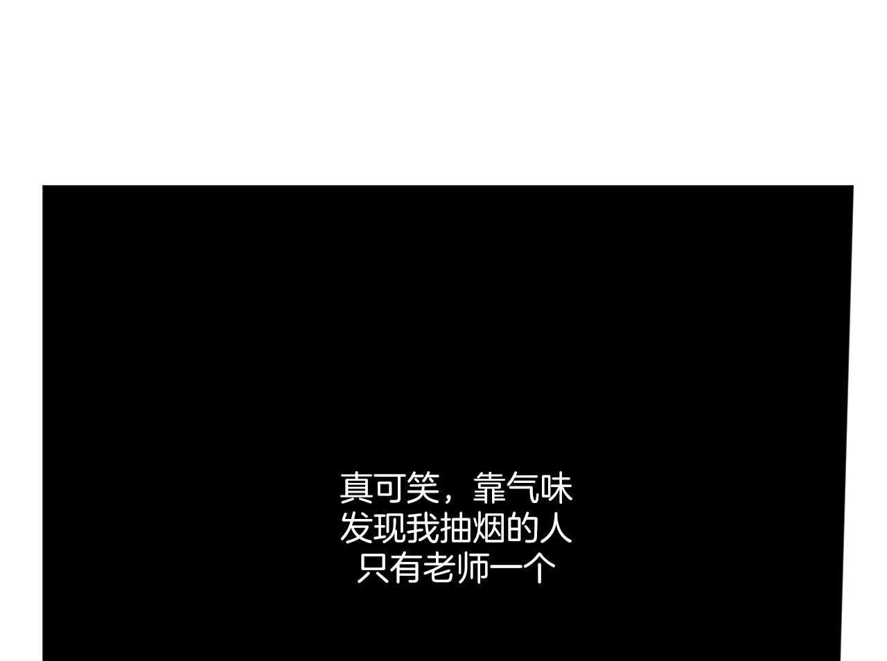 第148话_冷漠的源头49