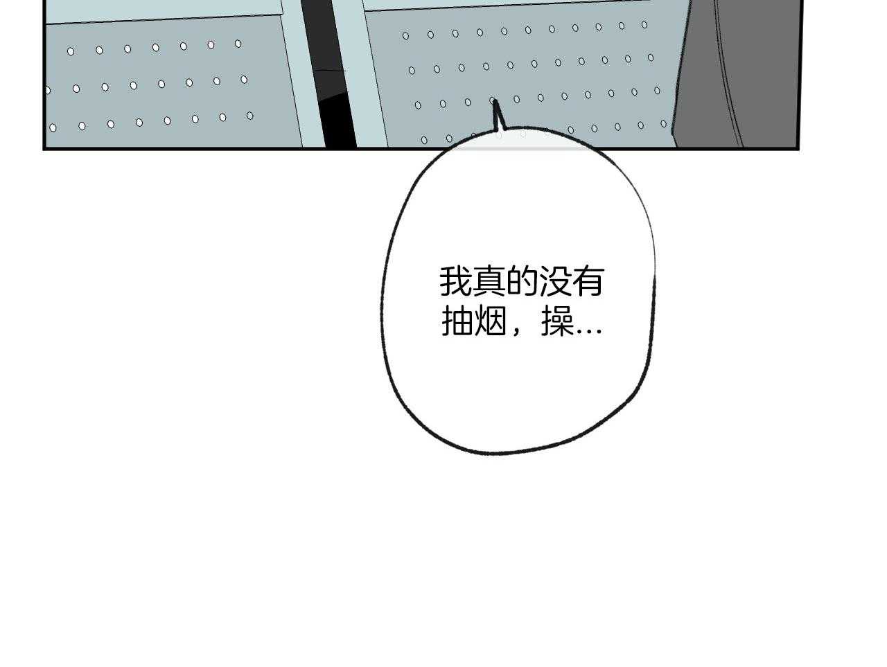 第148话_冷漠的源头52