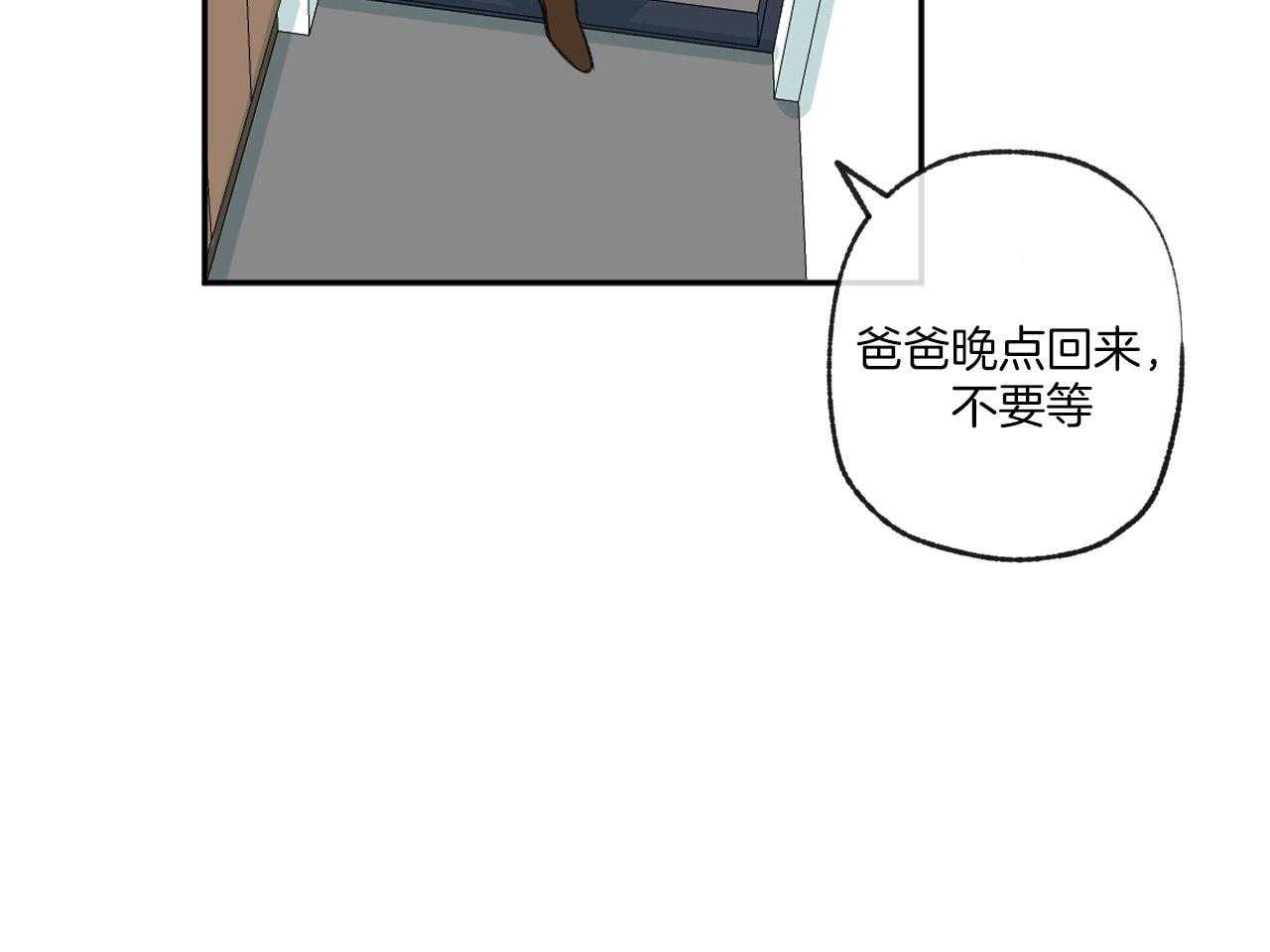 第148话_冷漠的源头6