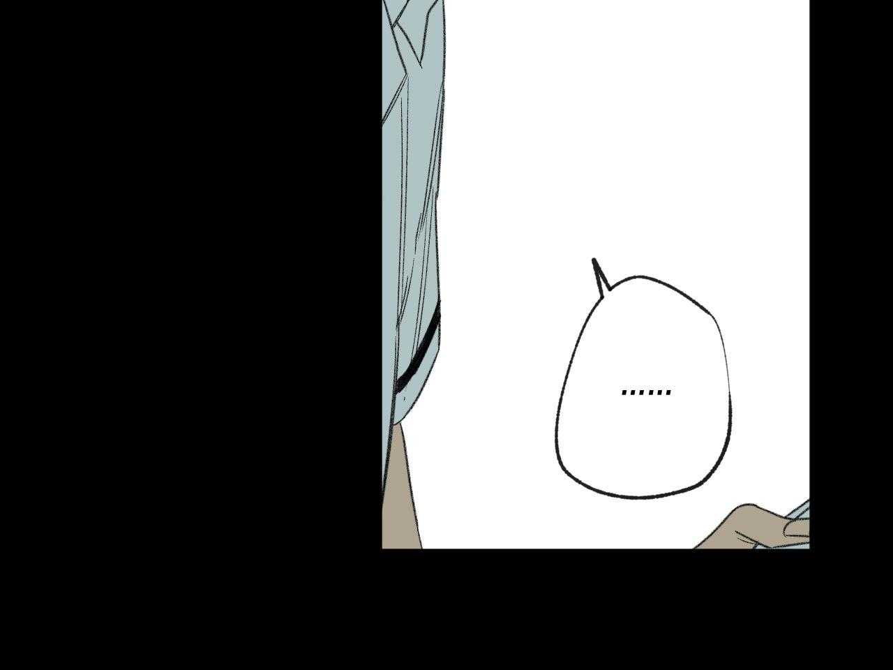 第147话_烦恼咨询12