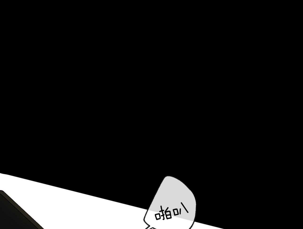 第147话_烦恼咨询22