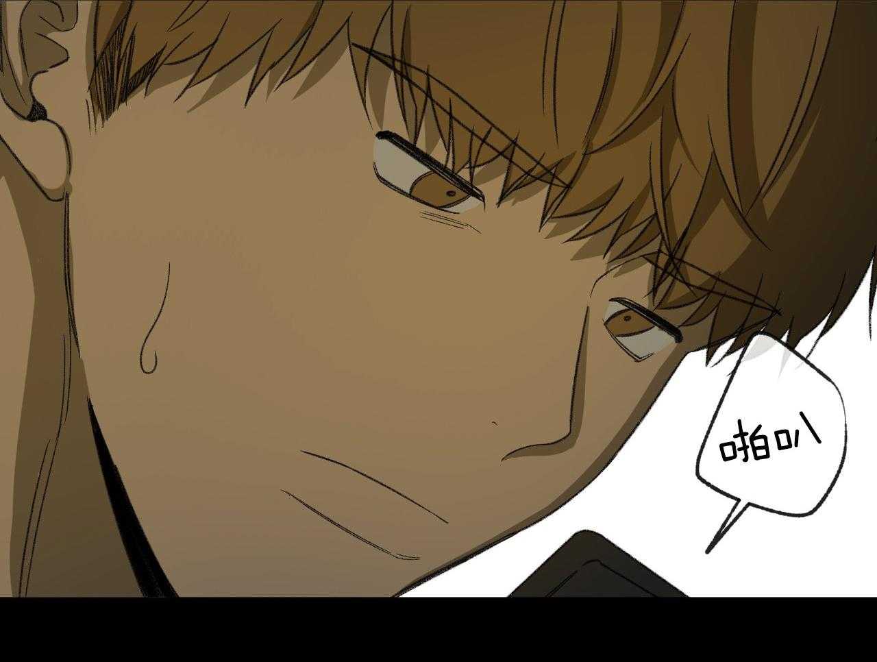 第147话_烦恼咨询27
