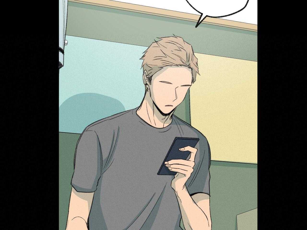 第147话_烦恼咨询42