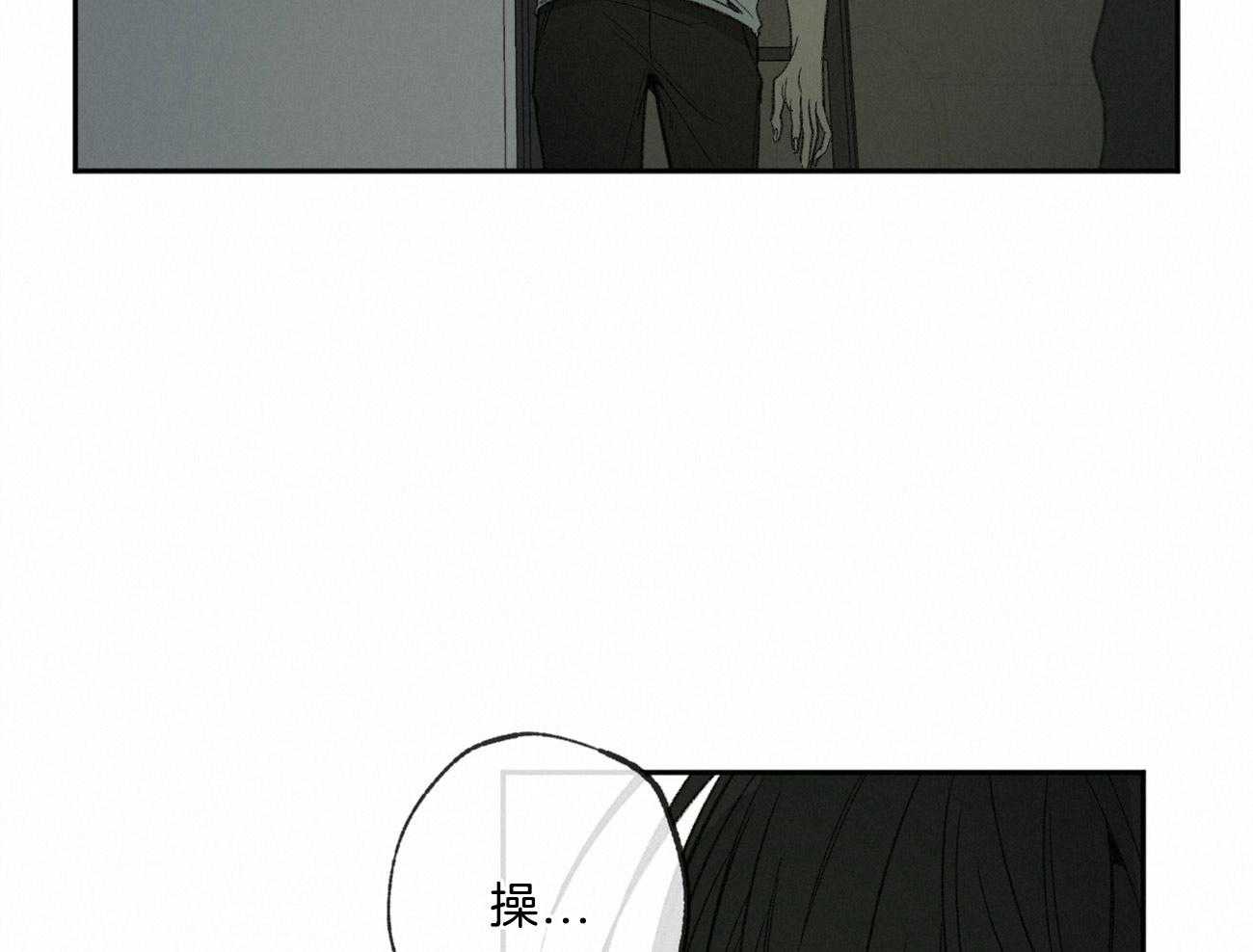 第146话_单纯的同情吗（第二季完）22
