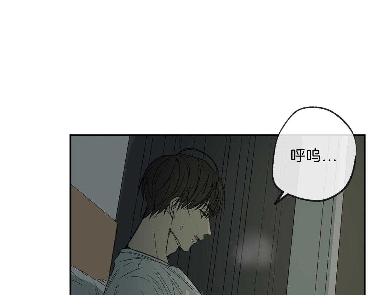 第146话_单纯的同情吗（第二季完）28