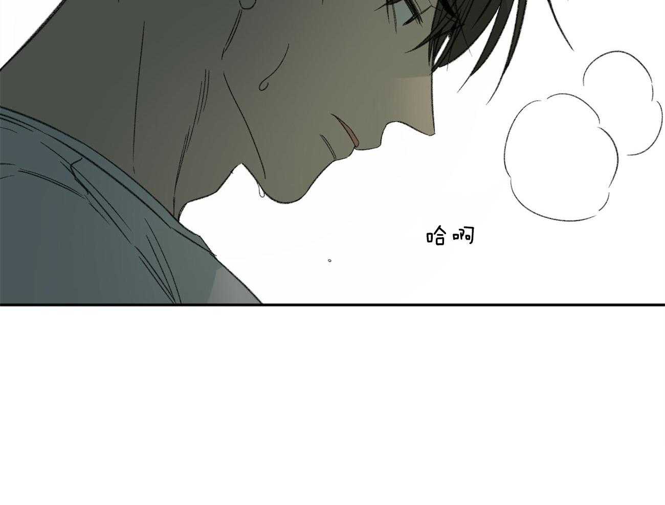 第146话_单纯的同情吗（第二季完）31