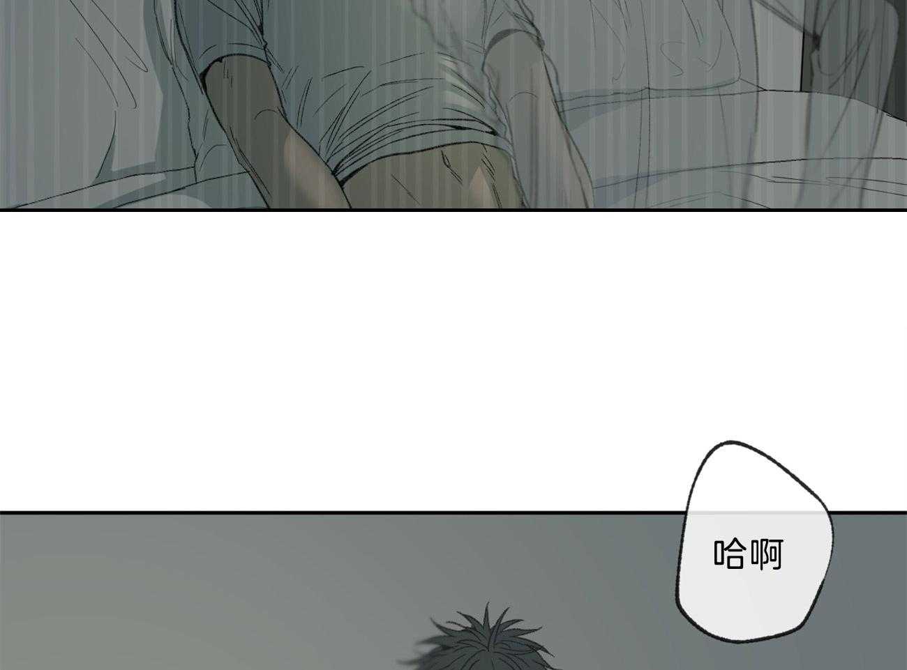 第146话_单纯的同情吗（第二季完）33