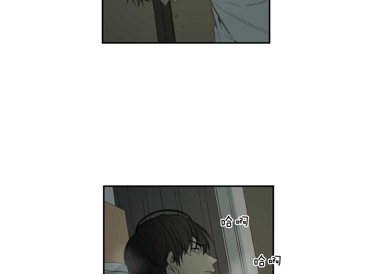 第146话_单纯的同情吗（第二季完）38