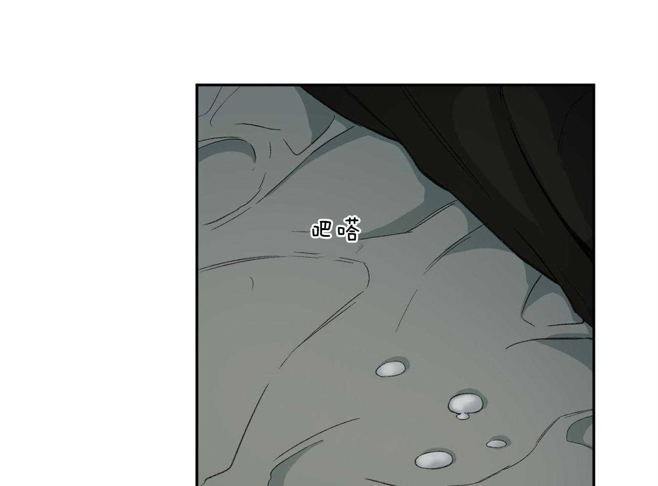 第146话_单纯的同情吗（第二季完）42