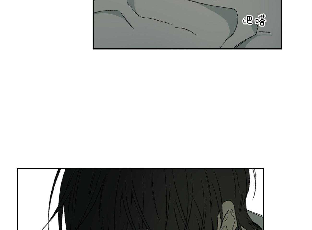 第146话_单纯的同情吗（第二季完）43