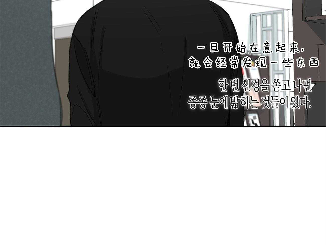第145话_对我的欲求1