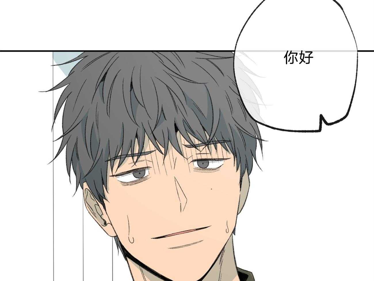 第145话_对我的欲求17