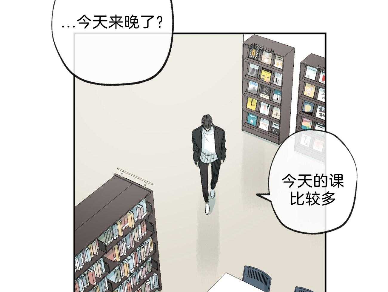 第145话_对我的欲求19