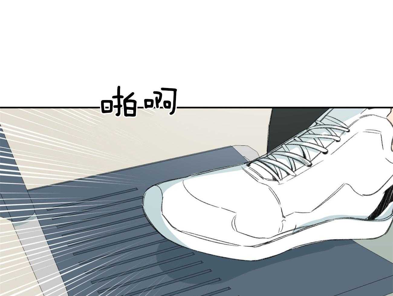 第145话_对我的欲求23