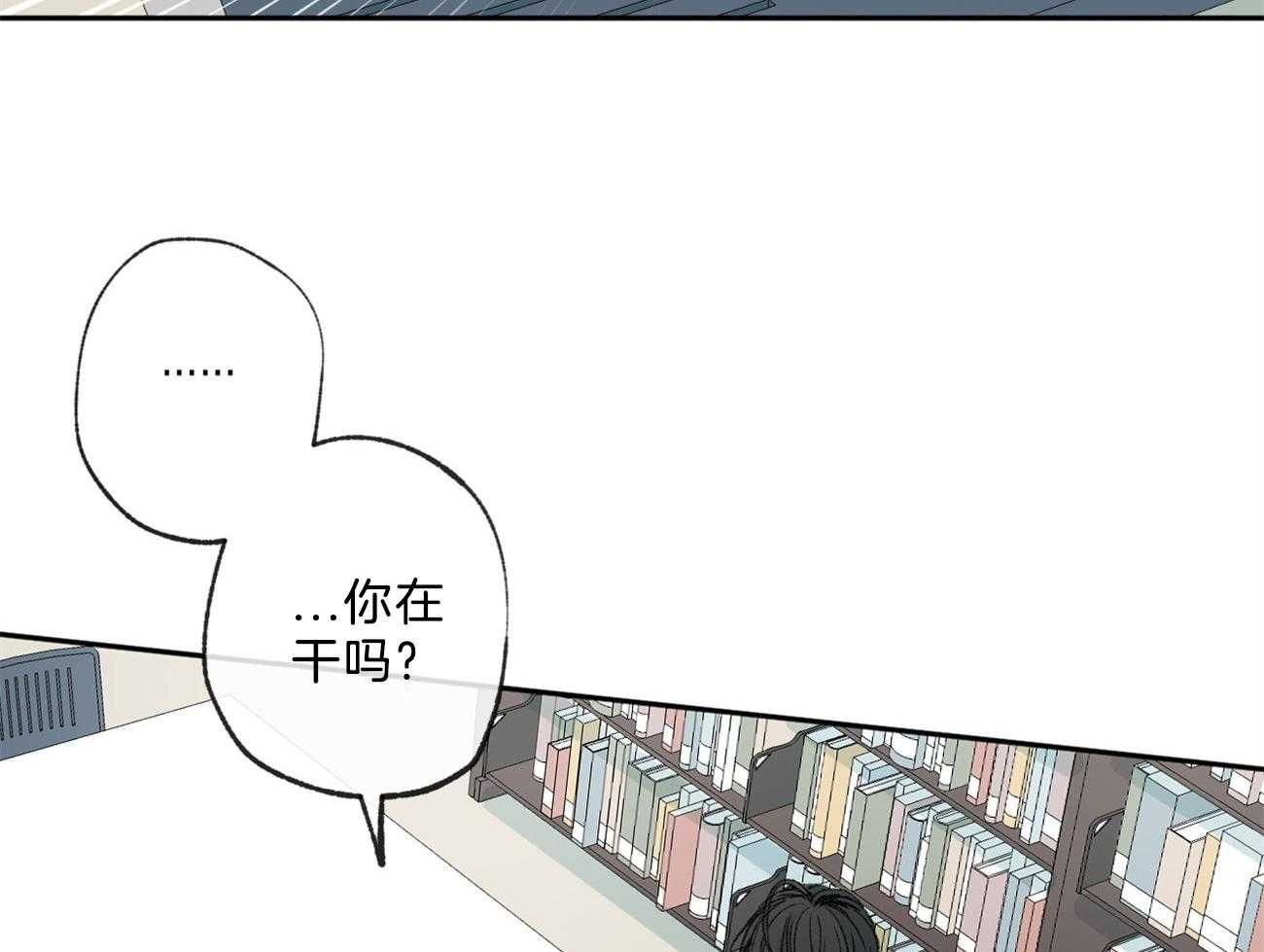 第145话_对我的欲求24