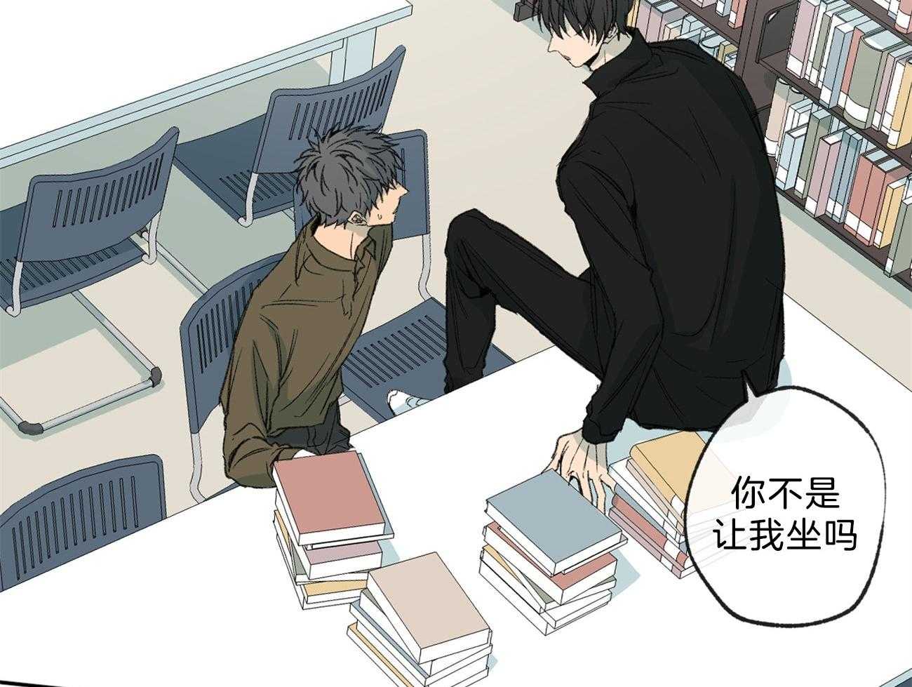 第145话_对我的欲求25