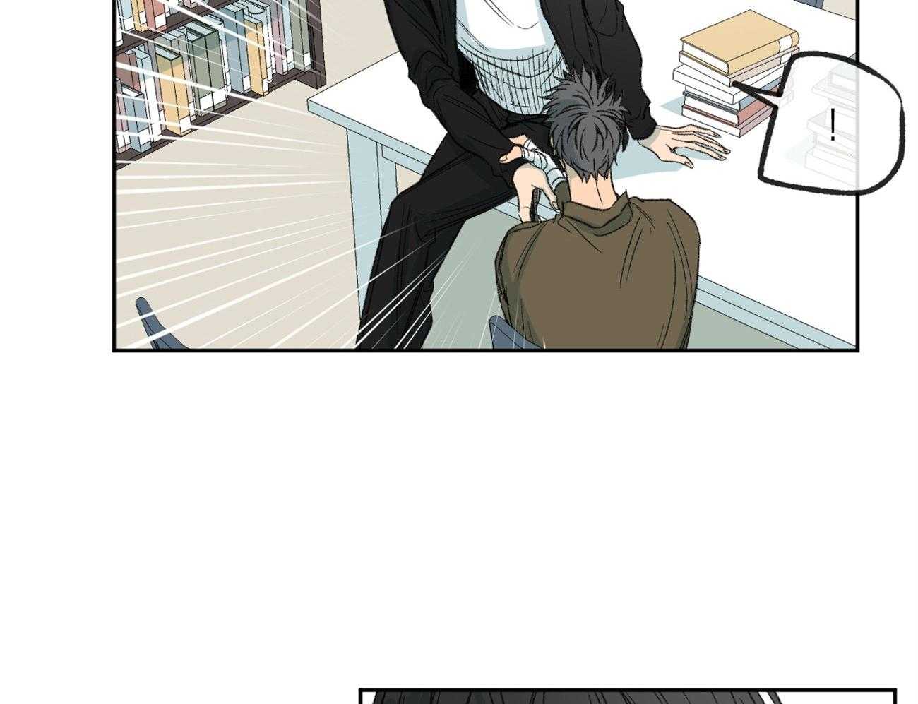 第145话_对我的欲求39