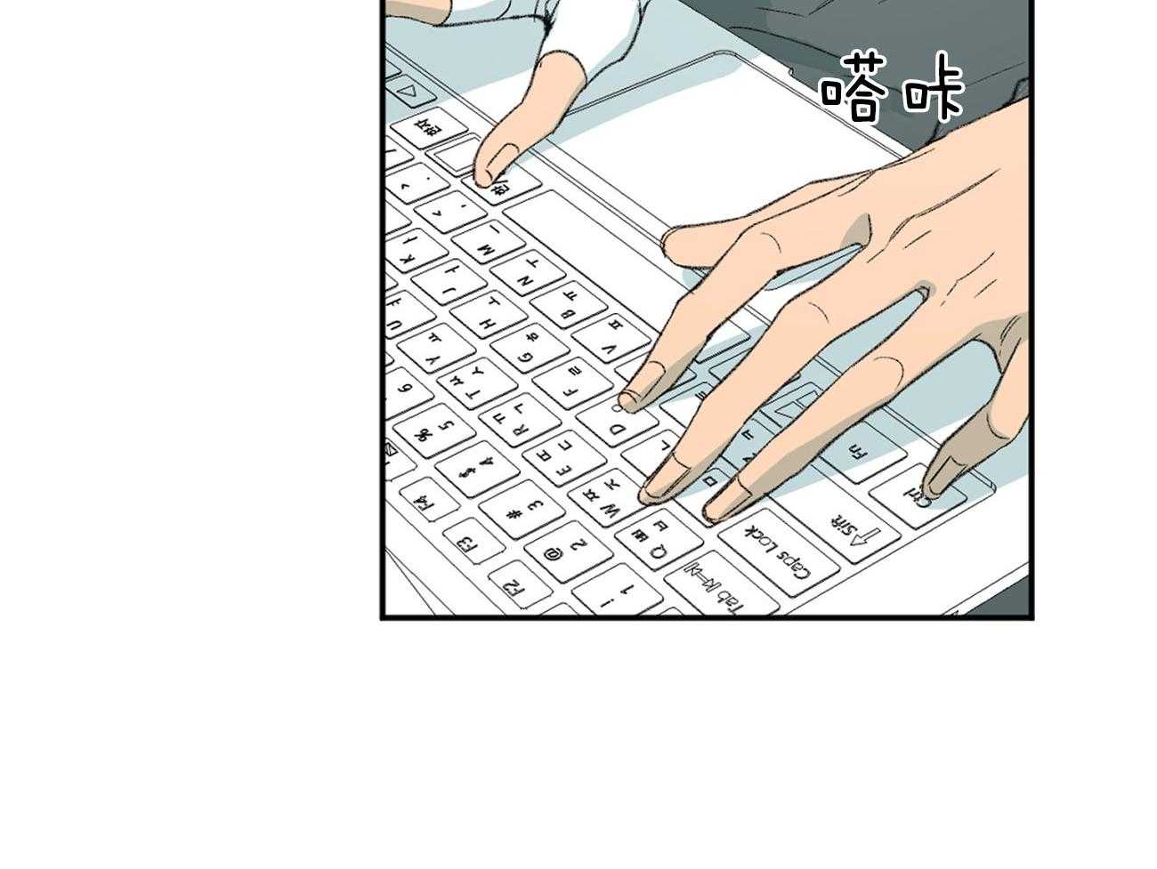 第145话_对我的欲求4
