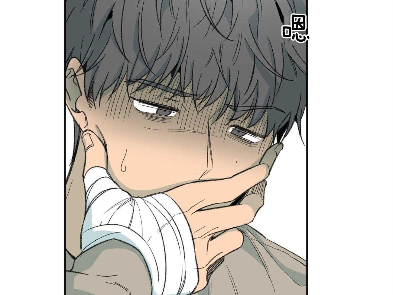 第145话_对我的欲求9