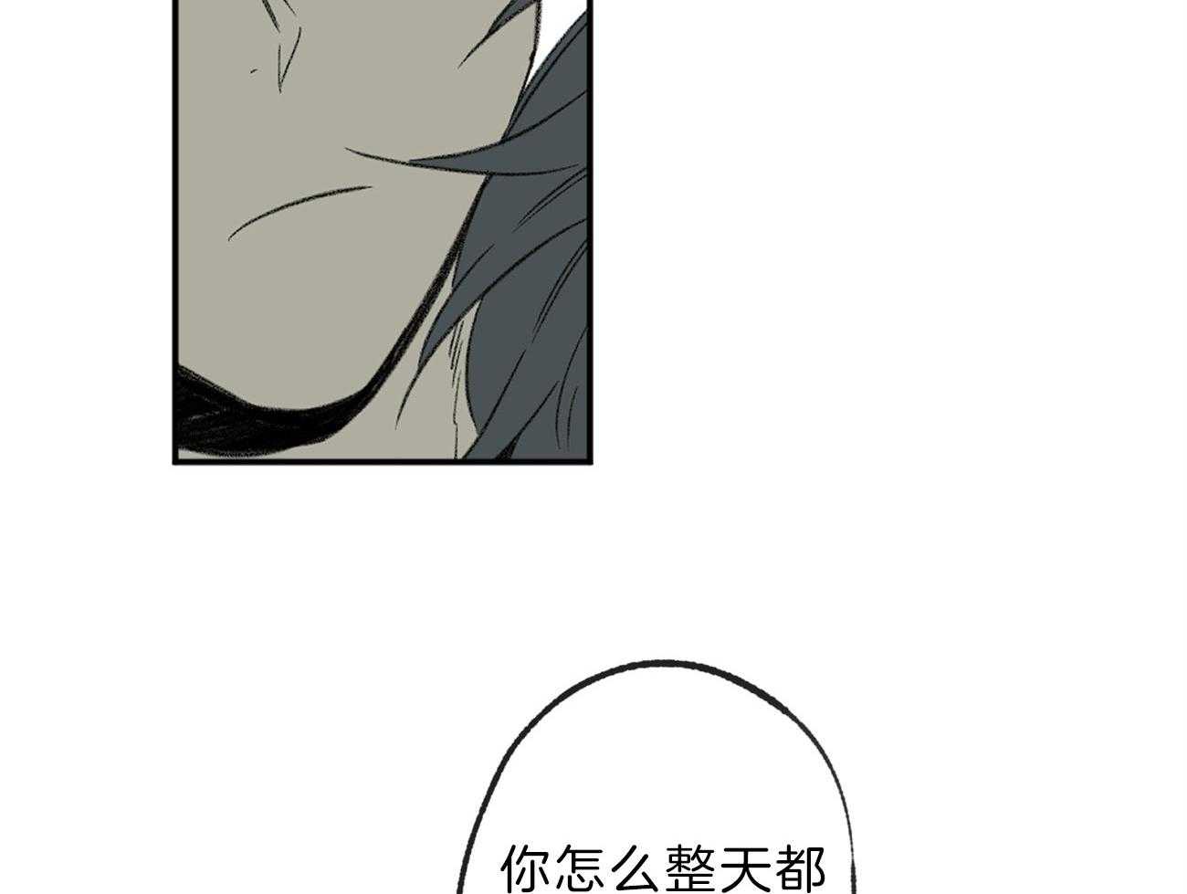 第144话_痣10