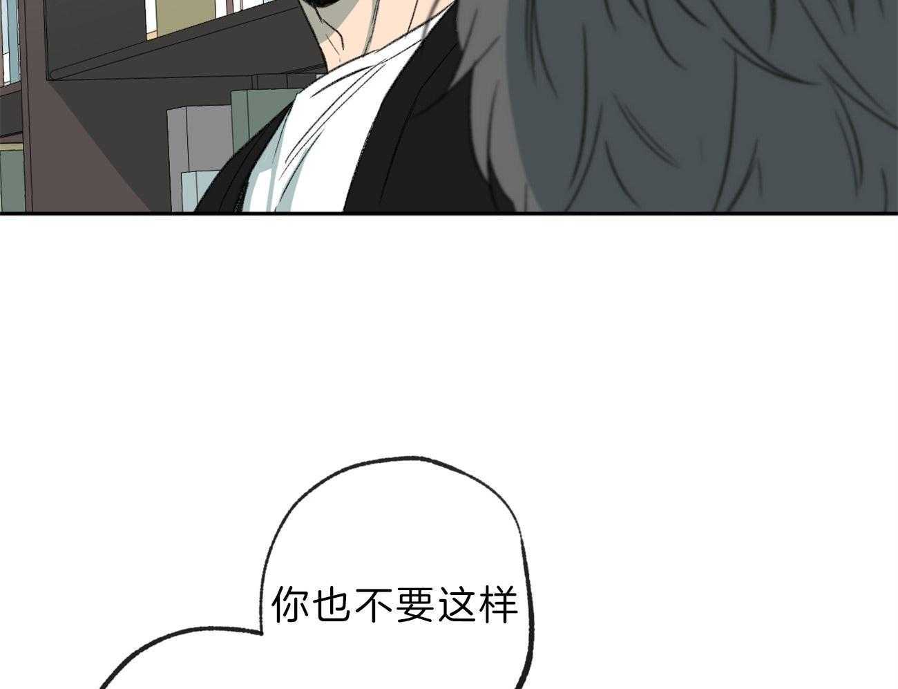 第144话_痣31