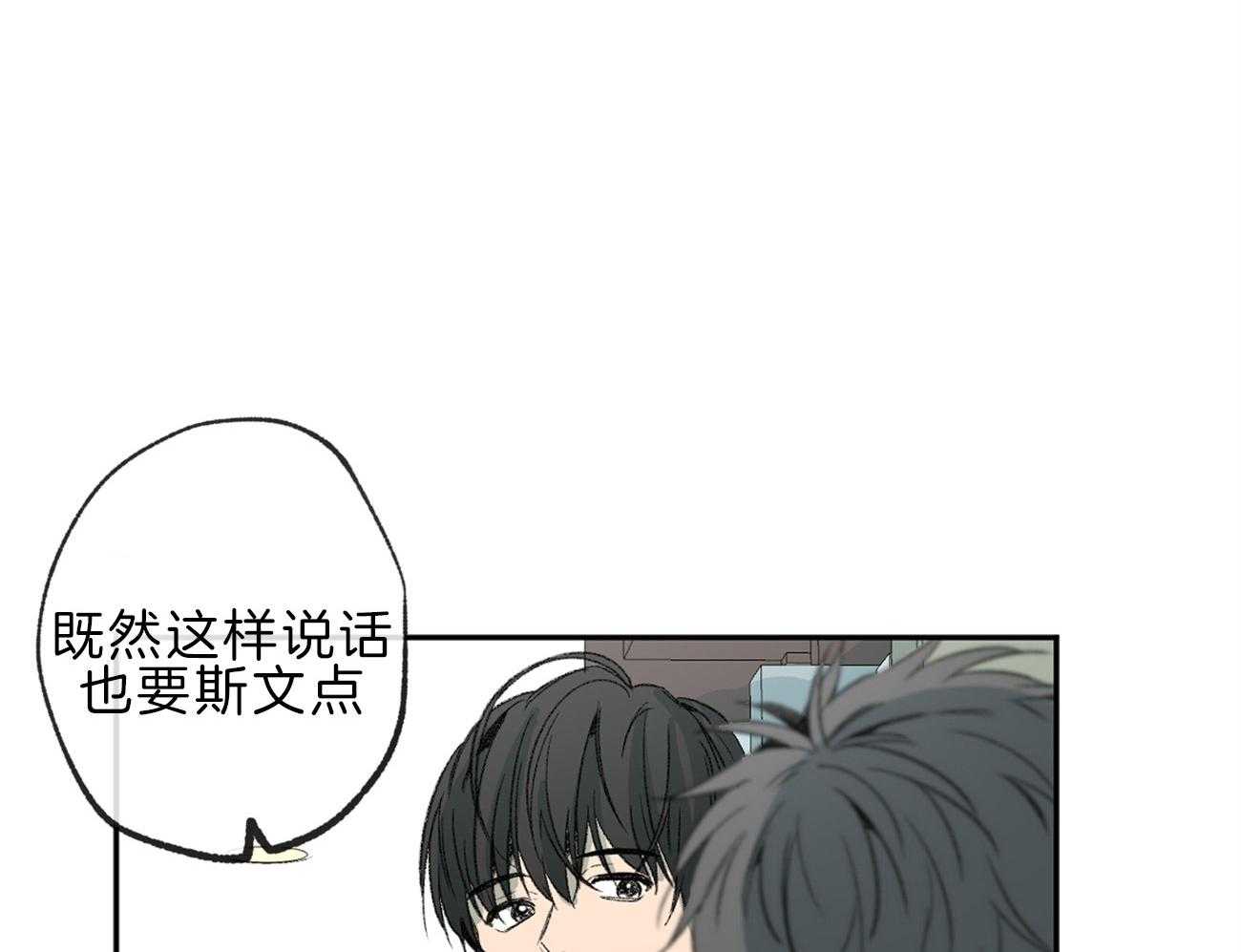 第144话_痣34