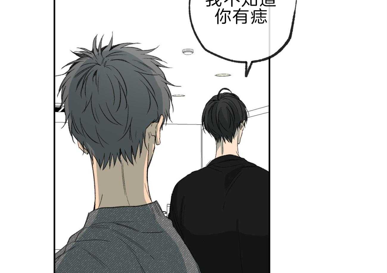 第144话_痣50