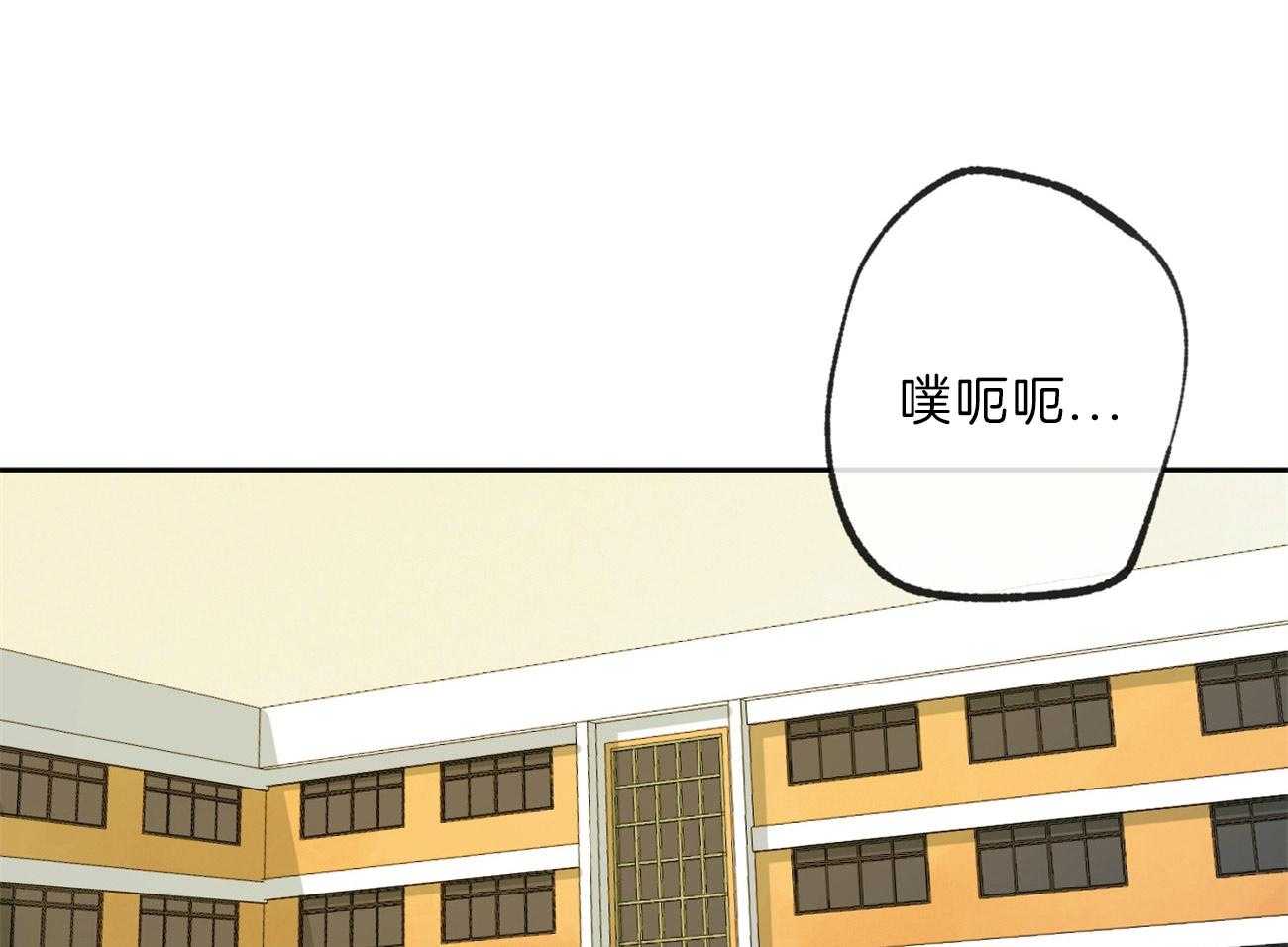 第143话_小小的报复0