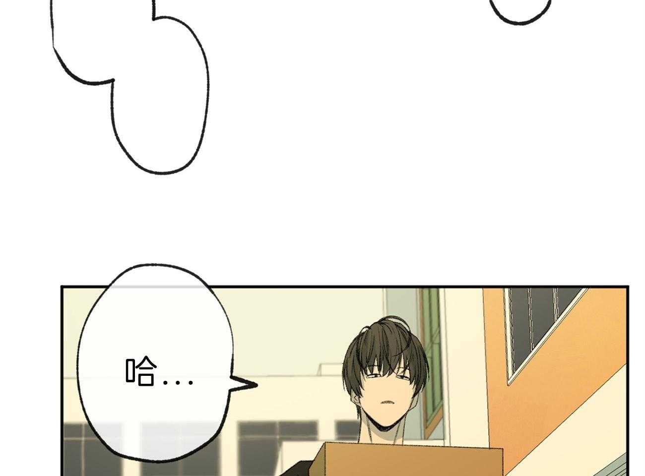 第143话_小小的报复23