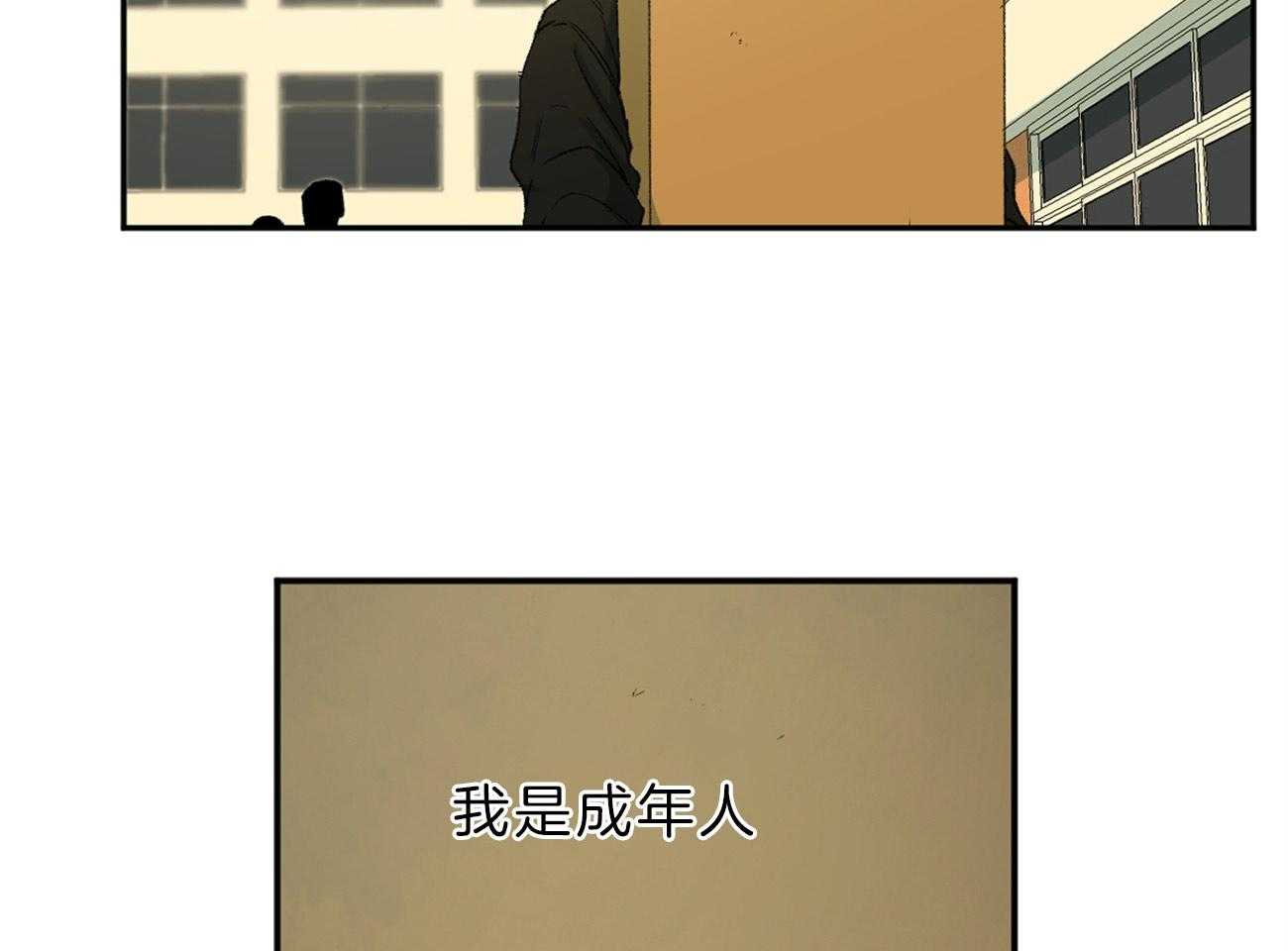 第143话_小小的报复24