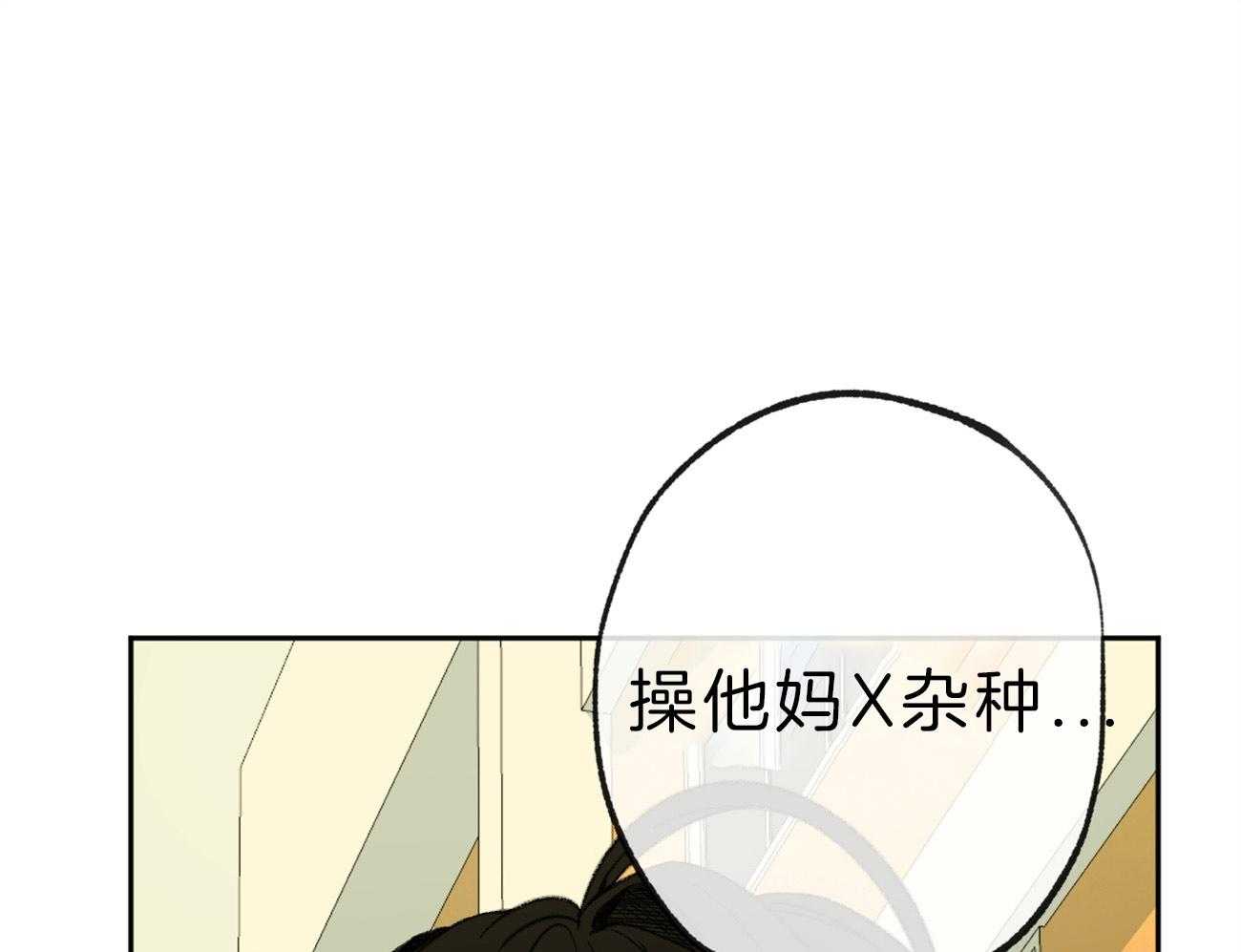 第143话_小小的报复33