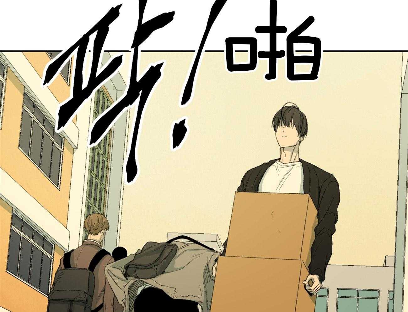 第143话_小小的报复41