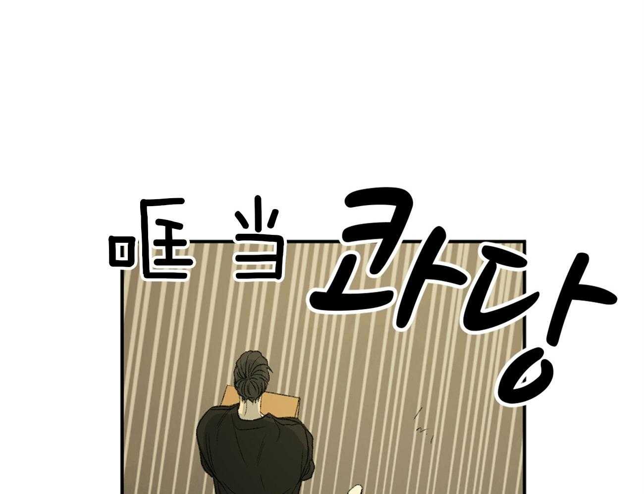 第143话_小小的报复43