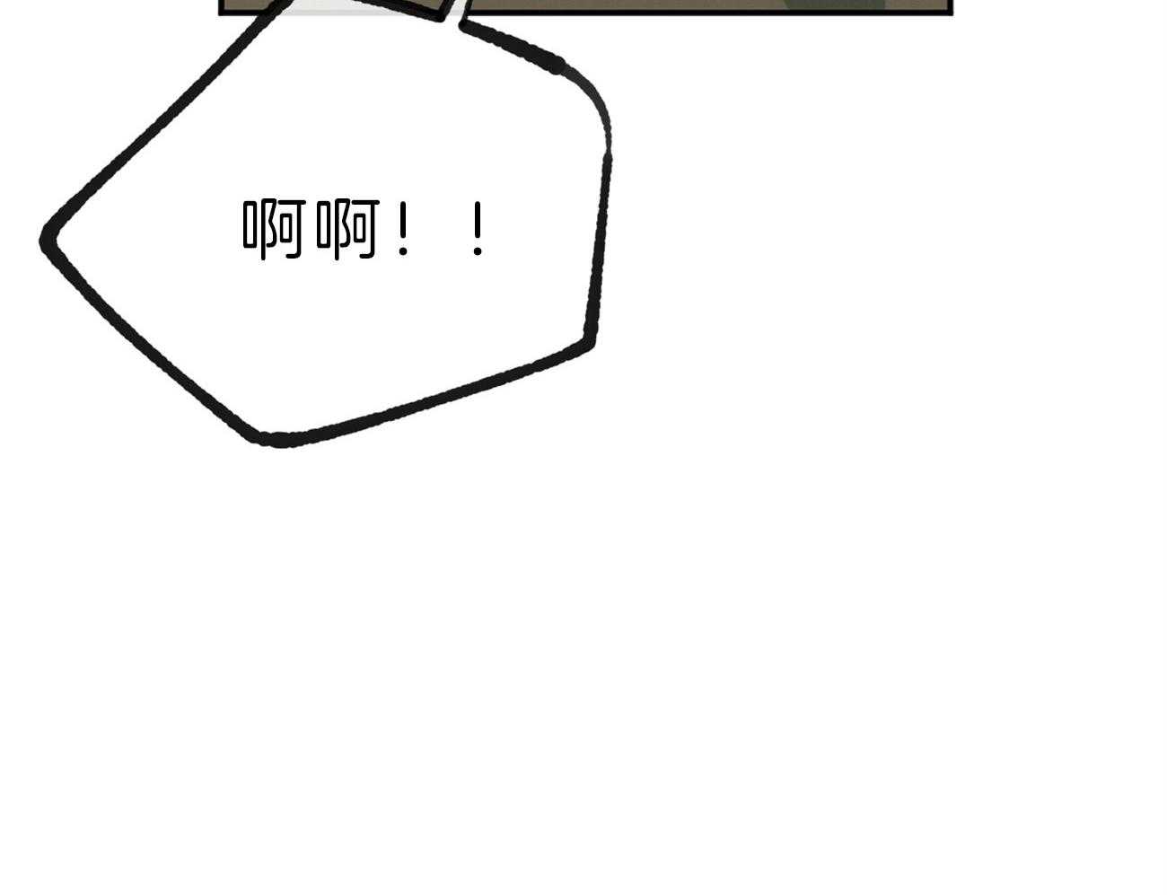 第143话_小小的报复45