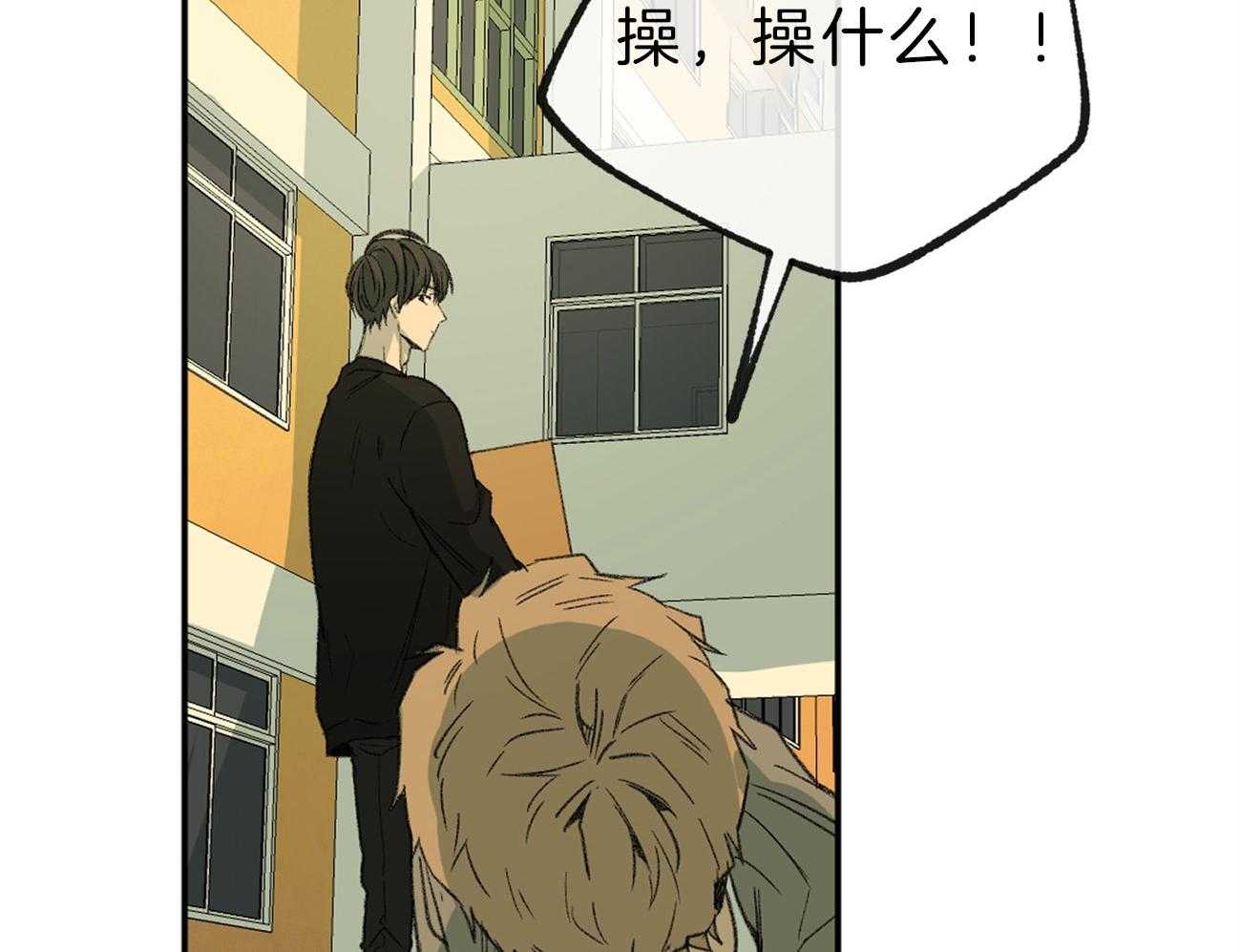 第143话_小小的报复48
