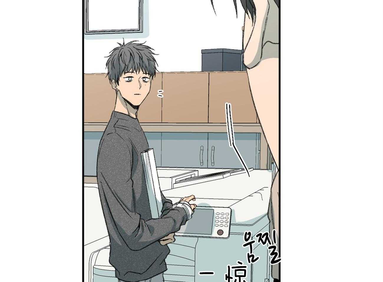 第143话_小小的报复5