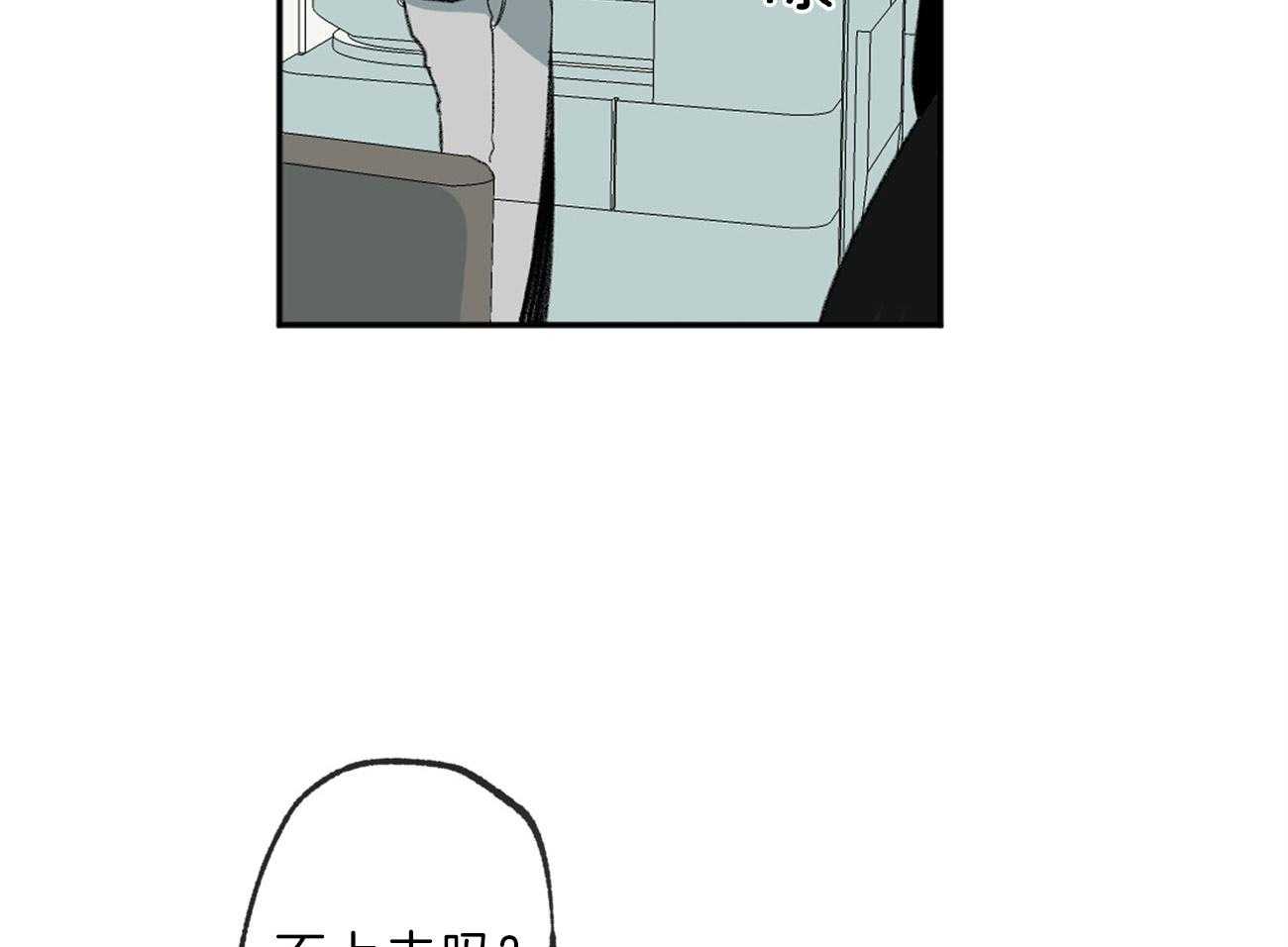 第143话_小小的报复6