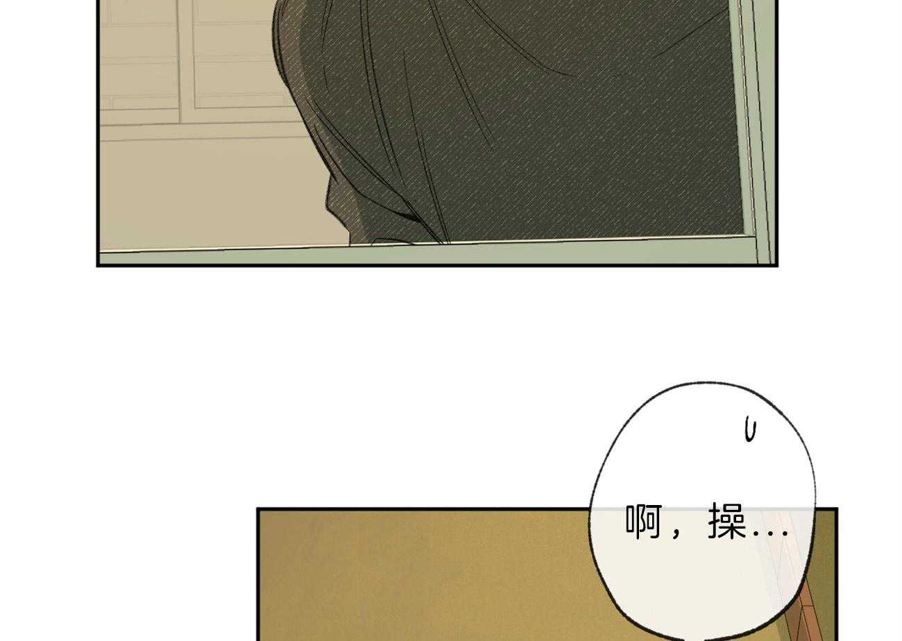第143话_小小的报复61