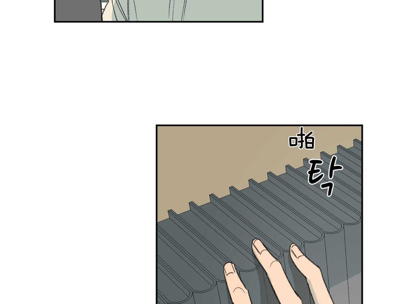 第142话_无力20