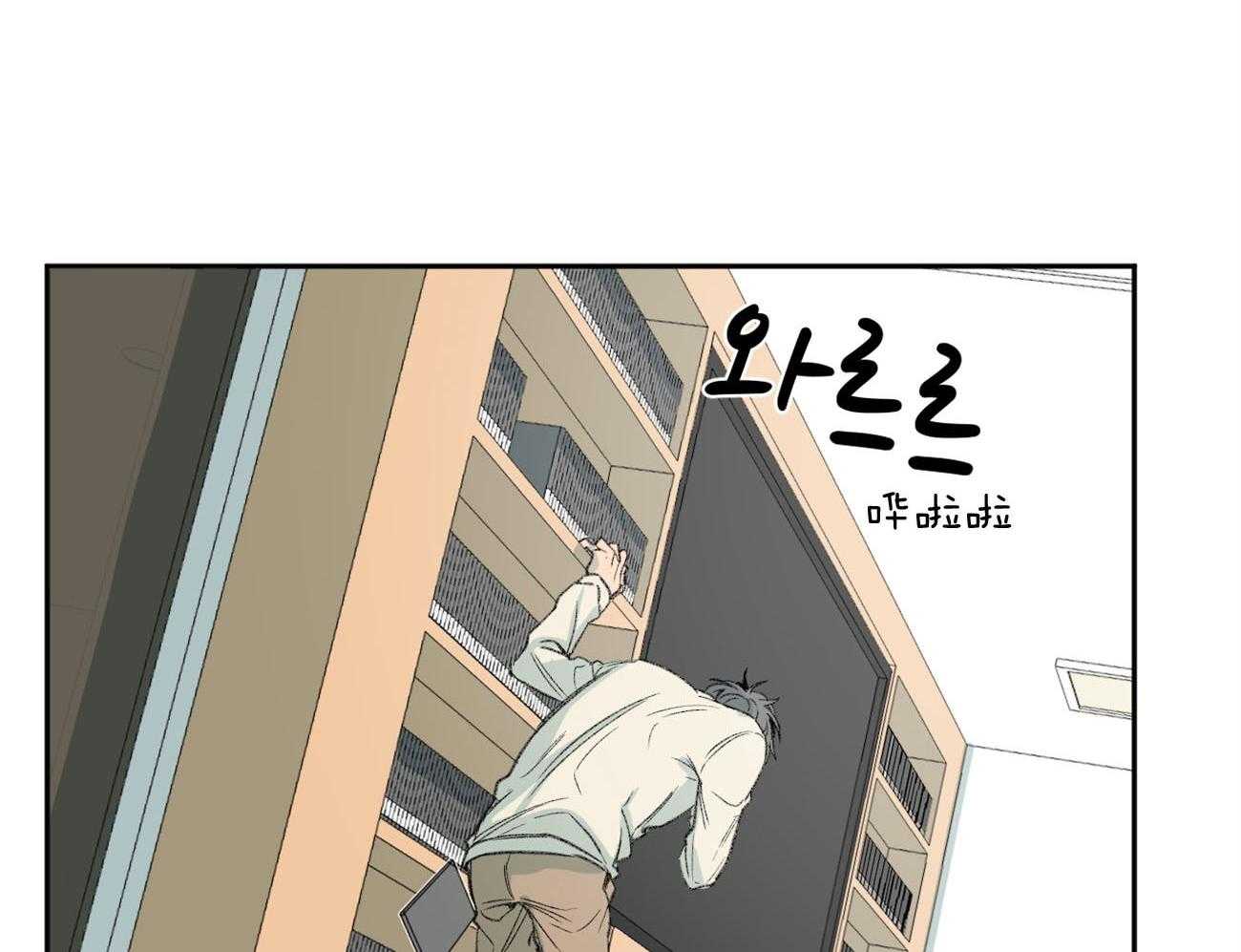 第142话_无力22