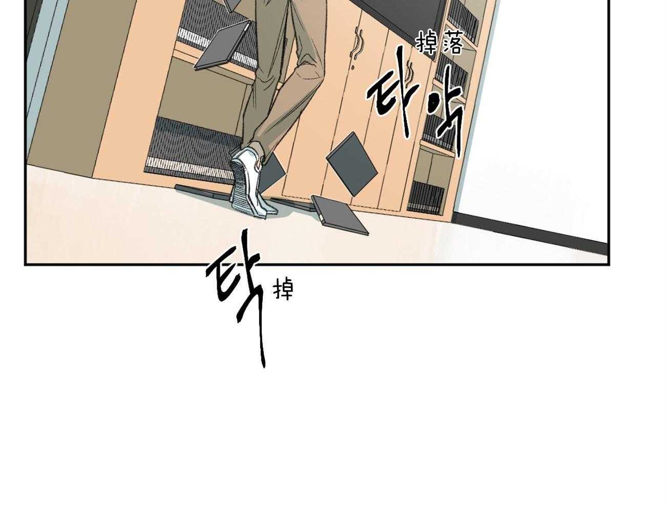 第142话_无力23