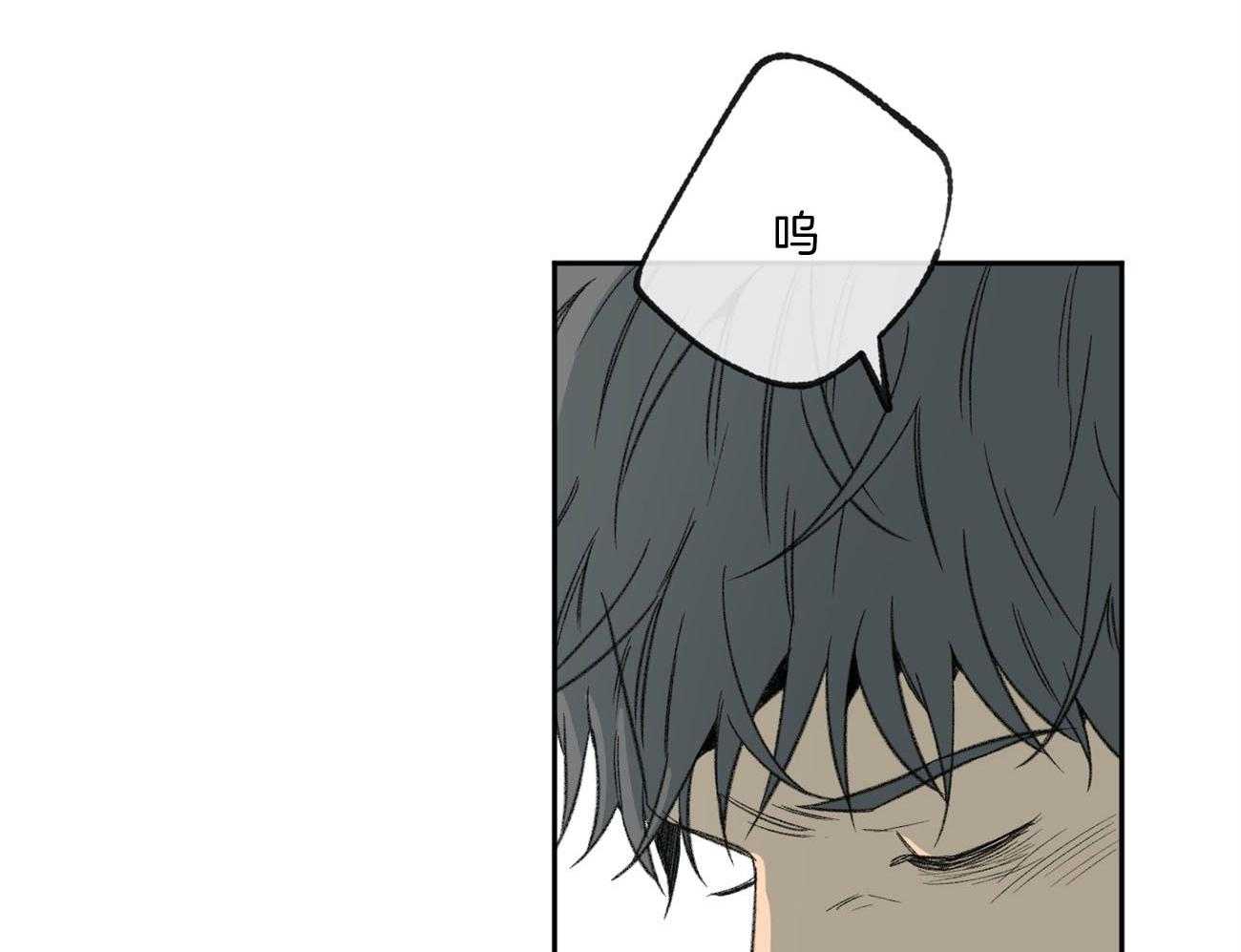 第142话_无力24