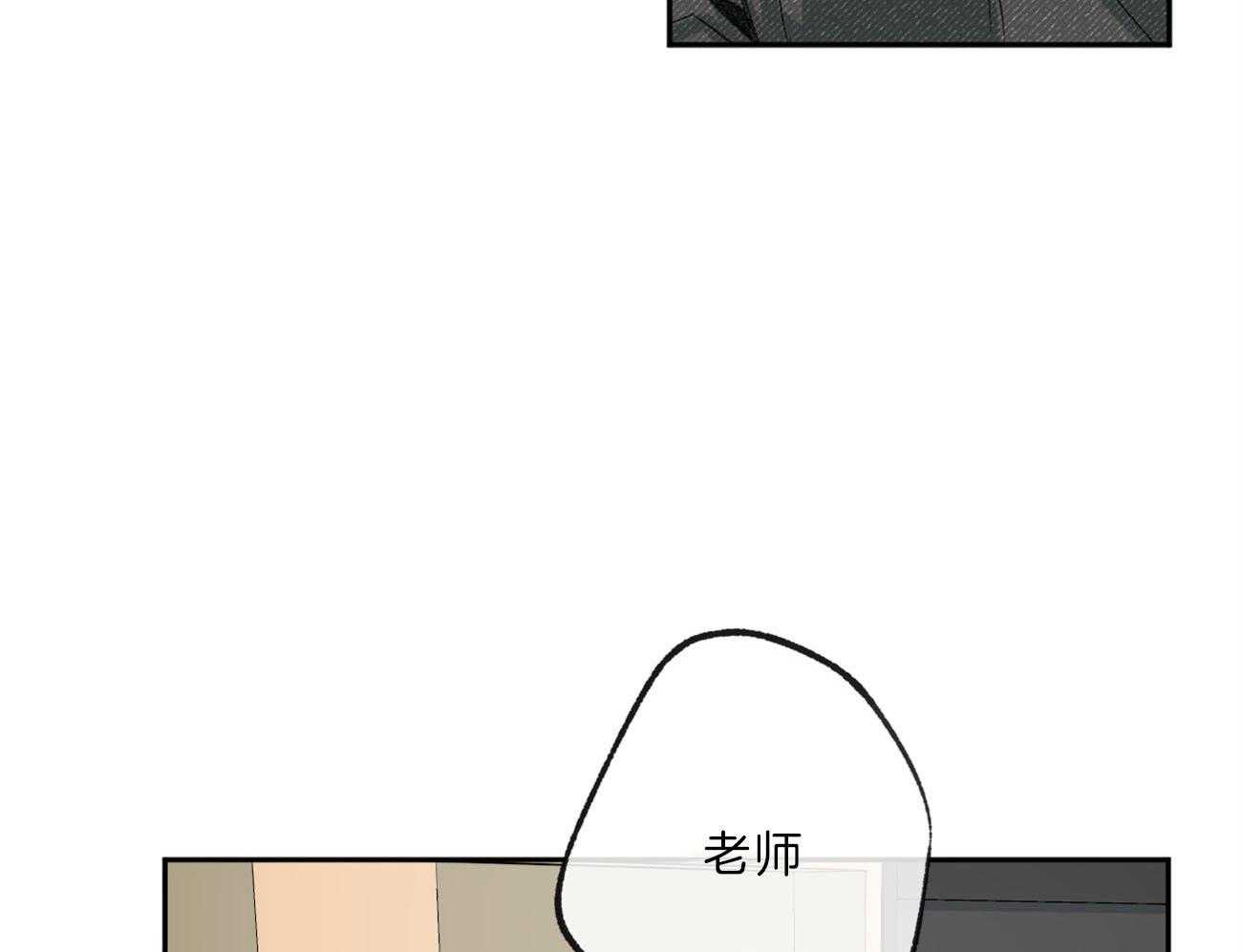 第142话_无力29