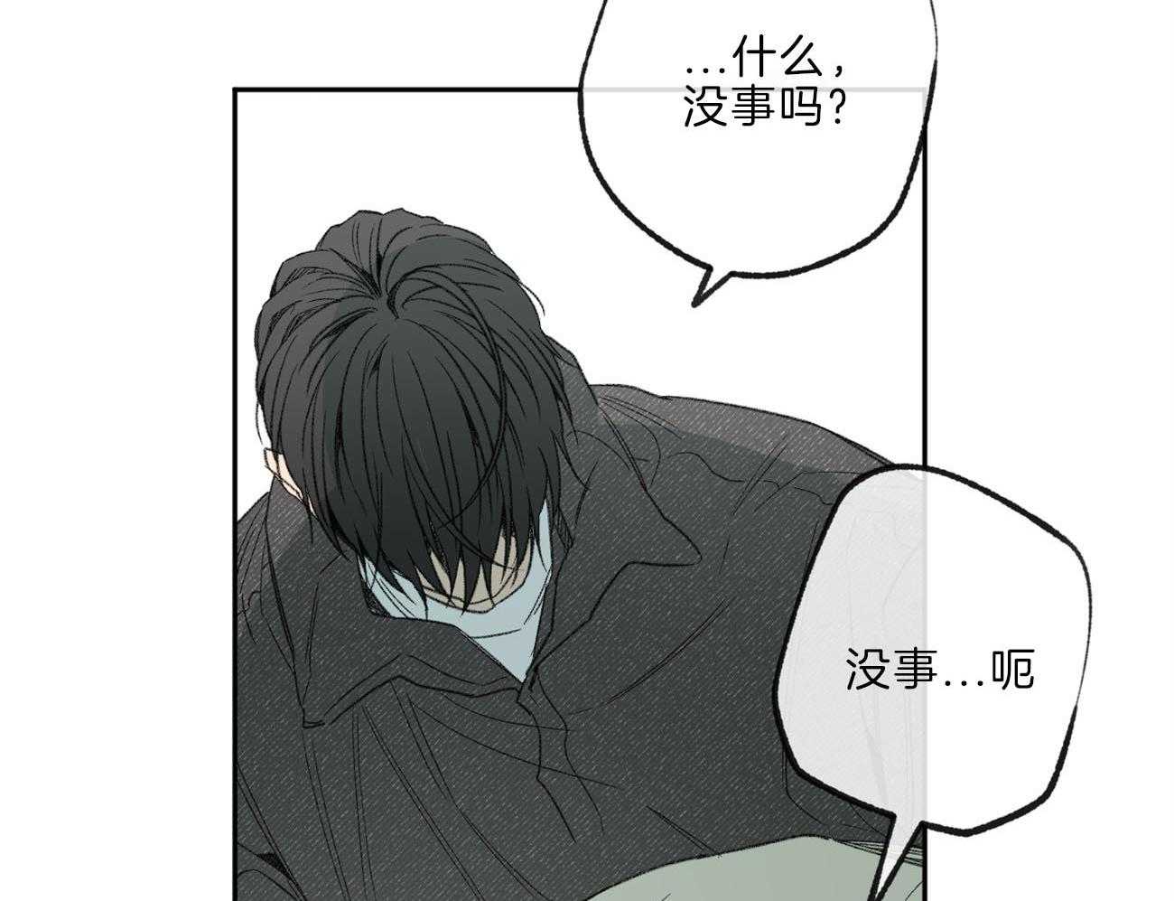 第142话_无力32