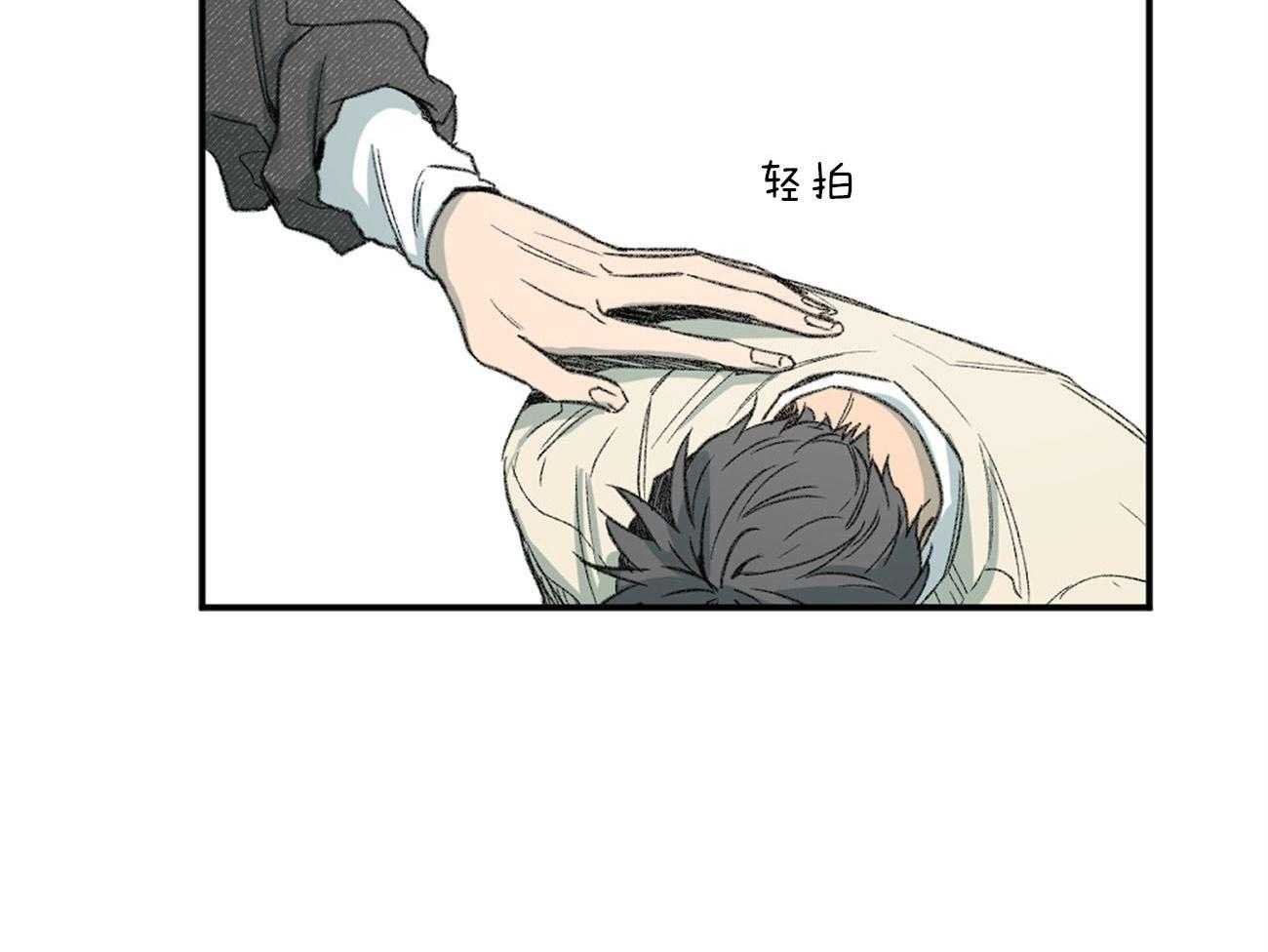 第142话_无力44